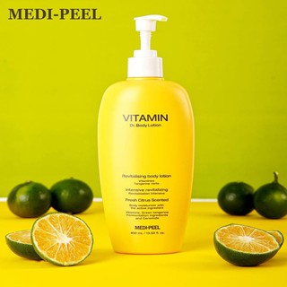 Medi Peel Vitamin Body Lotion 400 ml. โลชั่น วิตามินซีเข้มข้น ปราบสิว ผิวเปลือกส้ม