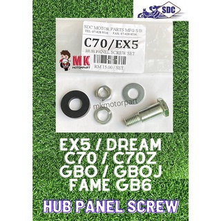 (SDC) แผงบังโคลนหลัง สําหรับ Honda EX5 Dream C70 C70z GBO GBOJ Fame GB6