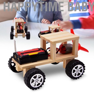 Happytime Babytoy Diy โมเดลรถยนต์ของเล่นสําหรับเด็กเพื่อการศึกษา