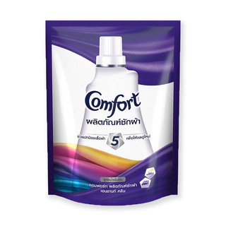 🔥HOT🔥 คอมฟอร์ท น้ำยาซักผ้า สูตรเข้มข้น สีม่วง 1500 มล. Comfort Liquid Detergent Dazzing Purple 1500 ml