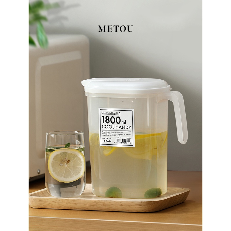 เหยือกน้ำสไตล์ญี่ปุ่น จุปริมาณได้เยอะ เนื้อหนาทนทาน มีให้เลือก2ขนาด