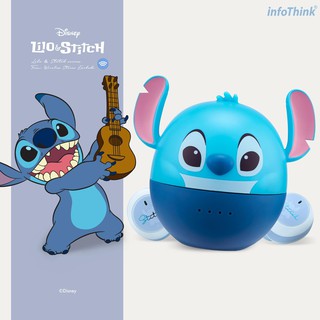 Infothink Stitch True Wireless บลูทูธ 5 . 0 ลําโพงไร้สาย