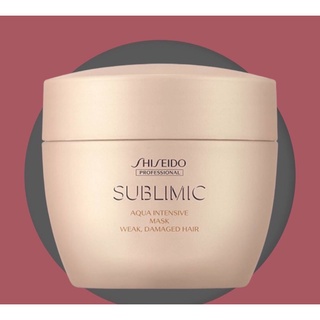 Shiseido Sublimic Aqua Intensive Mask Weak,Damaged Hair 200g มาส์ก ชิเชโด้ ผมแห้งเสียมาก