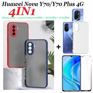 4 in 1 Huawei Nova Y70 Y70 Plus Nova 9SE Nova 7i Nova 8i เคสโทรศัพท์ ฝ้า เป็นมิตรกับผิวหนัง + กระจกนิรภัยหน้าจอ + ฟิล์มเลนส์ + ฟิล์มด้านหลัง