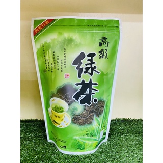 U14ชาเขียว พร้อมส่ง ( 绿茶)ขนาด 100g