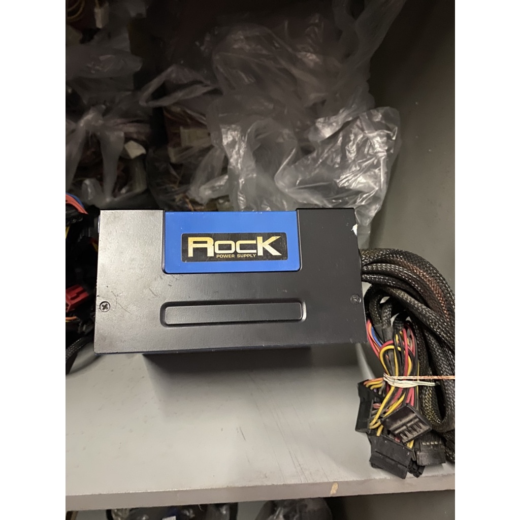 PSU (Full) 450w. ITSONAS Rock