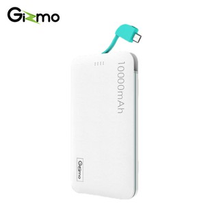 GP-003 – Gizmo Power Bank แบตสำรอง 10000 MAh รุ่น GP-003 (White) แท้ 100% ประกัน 1 ปี