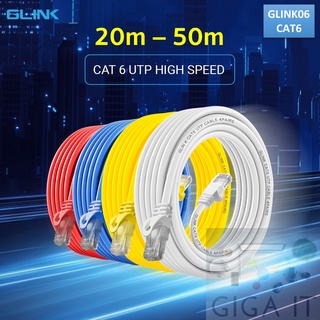 GLINK รุ่น GLINK06 สายแลน 20m~50m ​Cat6 UTP Gigabit สายเครือข่าย RJ45 สายแลน สำหรับ แล็ปท็อป, เราเตอร์ สินค้าแท้ 100%