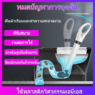 เครื่องขุดลอกท่อในห้องน้ำ ห้องส้วมแรงดัน เครื่องมือขุดลอกท่อระบายน้ำ และการขุดลอกห้องน้ำPipe dredging