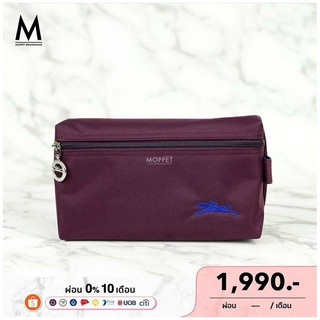 MP10070 NEW Long Champ Cosmetic Pouch Burgundy Nylon SHW-Moppet Brandname