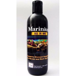 Marinium All In One แร่ธาตุรวมสำหรับตู้ปลาทะเล 250ml.