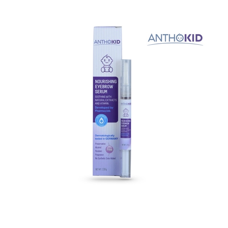 Anthokid เซรั่มอัญชันบำรุงคิ้วเด็กออร์แกนิค หัวแปรง