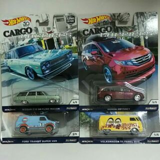 รถเหล็ก Hot wheels ล้อยาง รุ่น CARGO 50 th เหลือ 4 แบบ