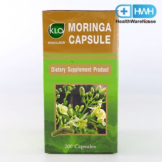 Khaolaor Moringa 200 Capsules ขาวละออ โมรินกา 200 แคปซูล ผลิตภัณฑ์เสริมอาหาร ใบมะรุม สารอาหารสูง บำรุงร่างกาย 200 แคปซูล