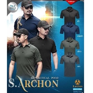 เสื้อTactical Polo S.archonงานเกรดเสื้อโปโลยุทธวิธีแขนสั้นรณยุทธ แขนสั้น แห้งไว ระบายอากาศดี เสื้อยืดสีพื้น เสื้อยืดทหาร