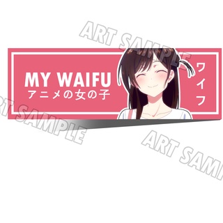 Mizuhara Chizuru Bumper สะดุดรักยัยแฟนเช่า สติ๊กเกอร์ 2 PCS Kanojo Okarishimasu Rent-A-Girlfriend/ Anime Stickers