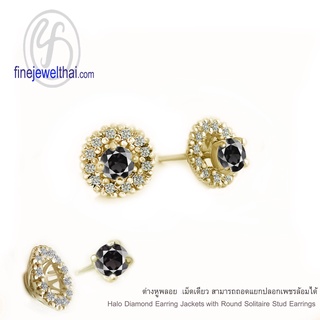 Finejewelthai-ต่างหูนิล-นิล-พลอยประจำเดือนเกิด-Black-Spinel-Silver-Earring-Birthstone-E1081on00 (เลือกสีตัวเรือนได้)