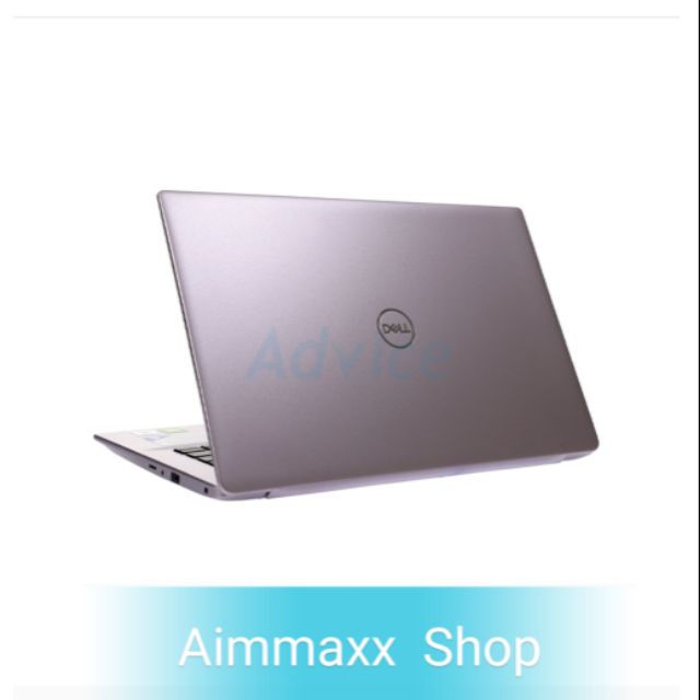 dell Inspiron 5490 โน้ตบุ๊ก