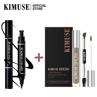 Kimuse ชุดเครื่องสําอาง อายไลเนอร์ แบบสองหัว กันน้ํา 2 ชิ้น ต่อชุด และครีมเจลเขียนคิ้ว ติดทนนาน 5 สี