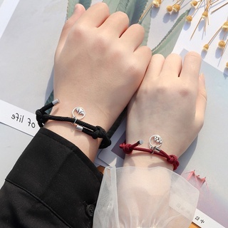 พร้อมส่ง สร้อยข้อมือ 1 คู่ 💝 เชือกถัก ด้ายแดง แบบแม่เหล็ก วาเลนไทน์ คู่รัก ของขวัญ ให้แฟน เพื่อนสนิท สร้อยคู่