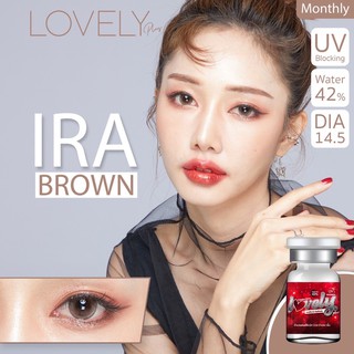 Ira brown พร้อมส่งสายตาปกติ (lovelylens)