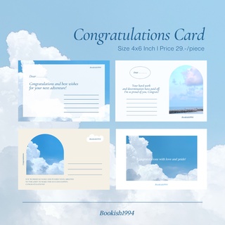 การ์ดแสดงความยินดี (Congratulations Card) ราคาต่อใบพร้อมซองกระดาษ