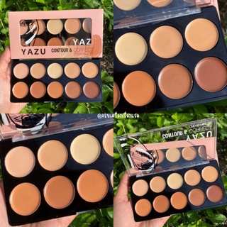 𝕀𝕌 𝕊𝕙𝕠𝕡​ YAZU Sivanna ​Contour​ Highlight​ 10 สี คอนทัวร์ เฉดดิ้ง คอนซี​ลเลอร์​ เนื้อครีม เกลี่​ยง่าย​ กันน้ำติดทน