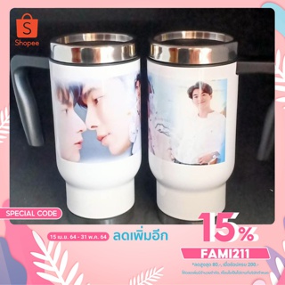 ลด15% ใส่โค้ด: FAMI211 แก้วเยติเล็กสกรีนรูปใส่ออกแบบให้ฟรี แก้วเก็บความเย็น ออกแบบฟรี