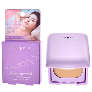 Cute Press Evory Retouch Oil Control Foundation Powder SPF30PA+++ ขนาดพกพา 5 g.