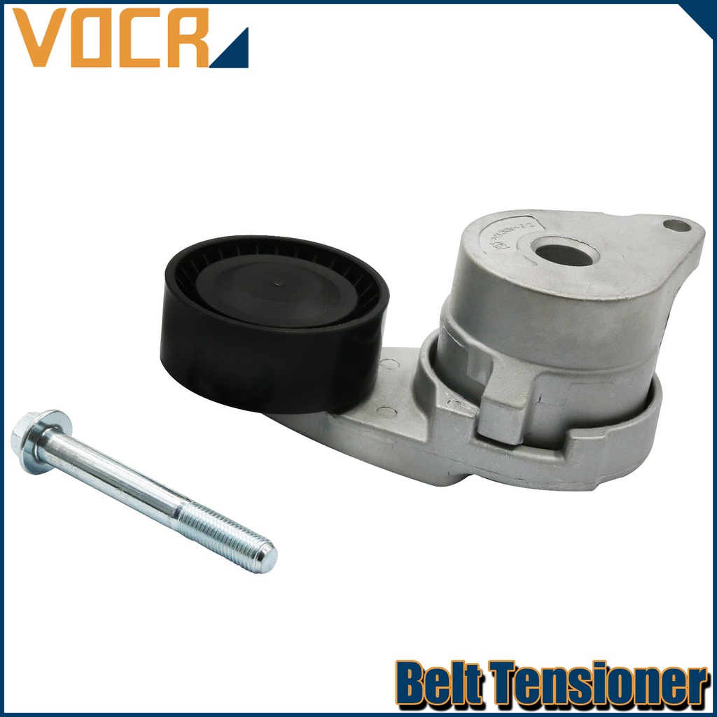 Engine Belt Tensioner For Roewe 550750 MG6 1.8T1.8VCT MG7 1.8T Modern