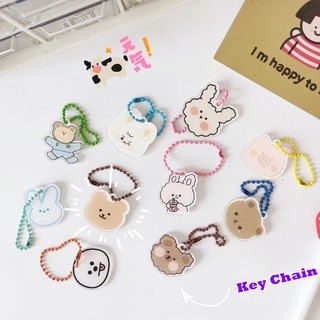 Bear world key chain พวงกุญแจ