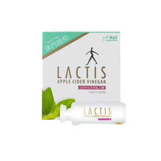 Lactis Apple Cider Vinegar อาหารเสริม เพิ่มจุลินทรีย์ดีในลำใส้ จากญี่ปุ่น แก้ท้องผูก ระบบขับถ่ายดีขึ้น จำนวน30ซอง/กล่อง แลคติส