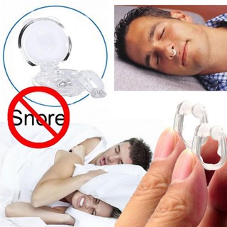 MOMMA แพคคู่ คลิปหนีบจมูก ป้องกัน นอนกรน (2 Packages Anti Snoring Nose Clips Snore Stopper Sleep Device Breathe Freely)