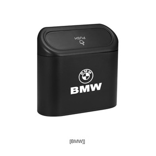 BMW Car Trash Can Interior Accessories Creative Supplies F30 F20 F10 E34 E46 E60 E90 E36 X1 X3 X5 G20 G30 iCCG