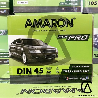 แบตเตอรี่ Amaron Hi Life DIN45