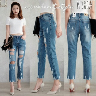 My Style Jeans Pant