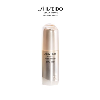 SHISEIDO เซรั่ม ลดเลือนริ้วรอย Benefiance Wrinkle Smoothing Contour Serum 30ml