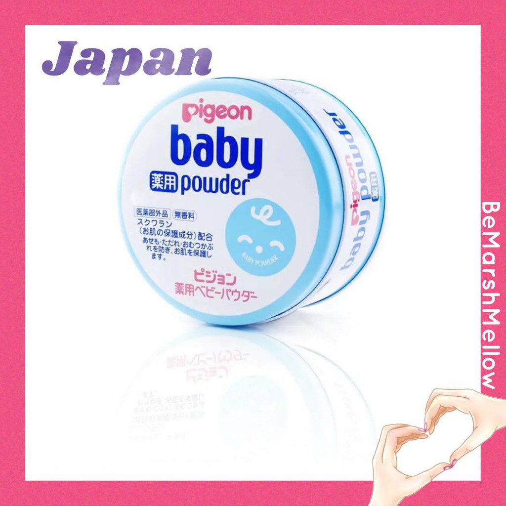 MADE IN JAPAN Pigeon Baby Medicated Powder 150g แป้ง เด็กพีเจ้น ไร้