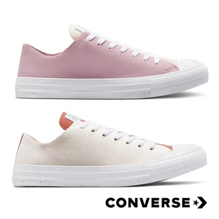 [ลิขสิทธิ์แท้] CONVERSE Chuck Taylor All Star Renew Knit ox รองเท้า หญิง คอรเวิร์ส แท้