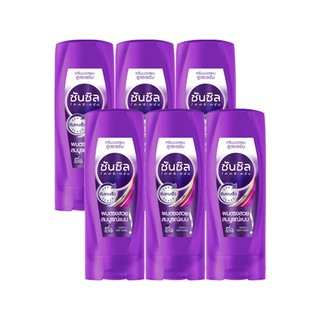 💥โปรสุดพิเศษ!!!💥 ซันซิล ครีมนวดผม เพอร์เฟค สเตรท สีม่วง 60 มล. แพ็ค 6 ขวด Sunsilk Conditioner 60 ml x 6 Purple