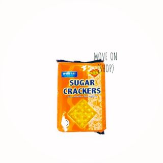 SUGAR CRACKERS #บิสกิตรสน้ำตาล