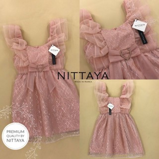 ป้าย NITTAYA: เดรสสีโอรส