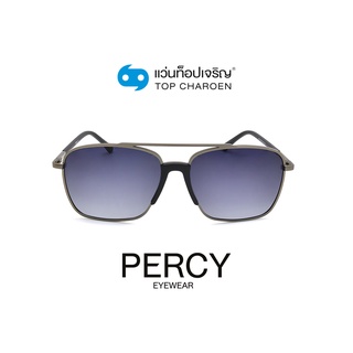 PERCY แว่นกันแดดทรงเหลี่ยม 8264-C2 size 56 By ท็อปเจริญ