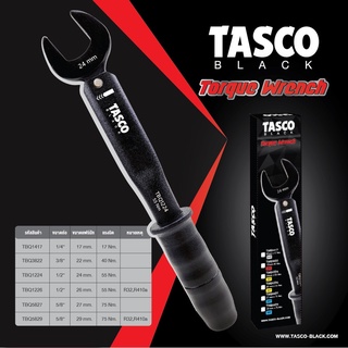 TASCO BLACK ประแจทอร์ค แบบตัวเดี่ยว / กล่องเปล่า ใส่ประแจทอร์ค (สินค้าแยกขาย เป็นแบบอันเดียว)