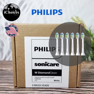 ฟิลิปส์ หัวแปรงสีฟันไฟฟ้า Philips® Sonicare W DiamondClean Standard sonic toothbrush heads HX6066/37