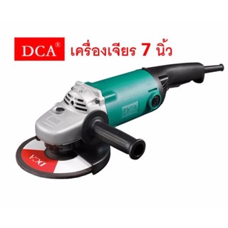 DCA เครื่องเจียร 7 นิ้ว รุ่น ASM180A