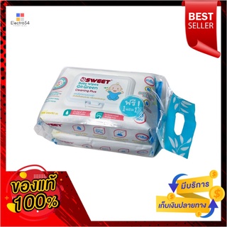 สวีตเบบี้ไวพ์คลีนนิ่งพลัส80แผ่น1แถม1SWEET WIPES CLEANING PLUS 80 SHEETS 1+1