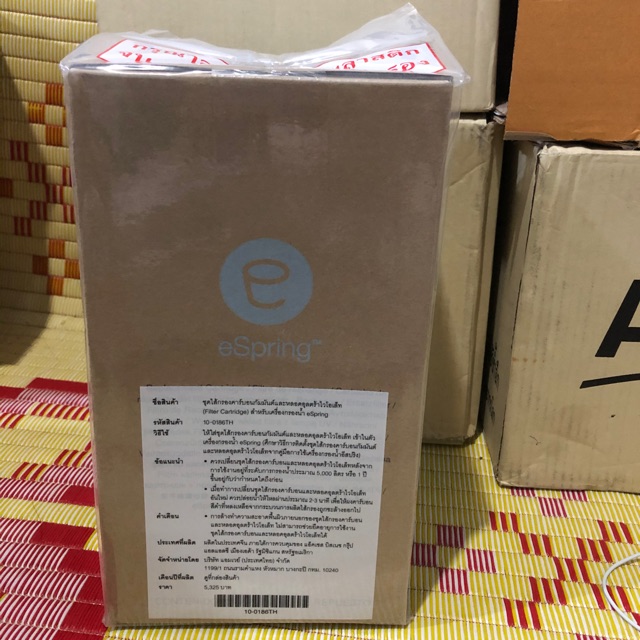 ไส้กรองน้ำ อีสปริง espring แอมเวย์ Amway ของแท้ของใหม่ ฉลากไทยแท้ 100% ...