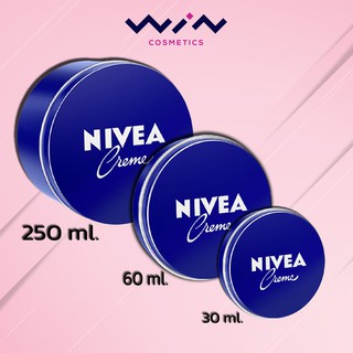 แหล่งขายและราคาNIVEA นีเวีย ครีมบำรุงผิวสูตรเข้มข้น มี 3 ขนาด 30 มล. / 60 มล. / 250 มล.อาจถูกใจคุณ