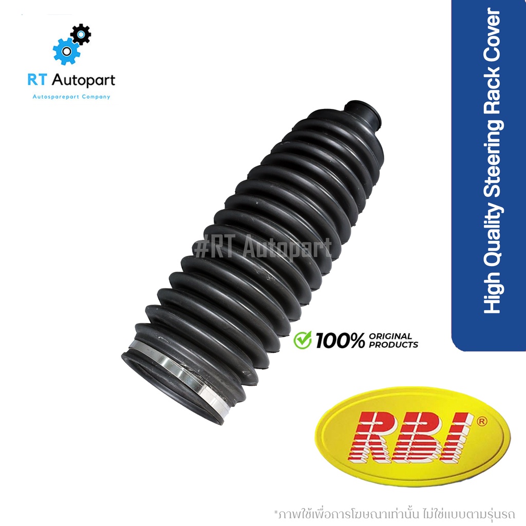 RBI กันฝุ่นแร็ค Toyota Camry ACV40 ACV41 ปี07-12 / กันฝุ่นลูกหมากแร็ค / 45535-33050